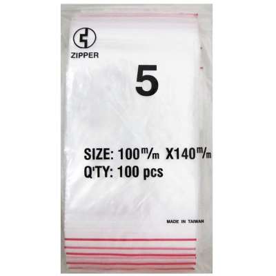 High Quality Reusable LDPE Zipper Bags Transparent ziplock bags